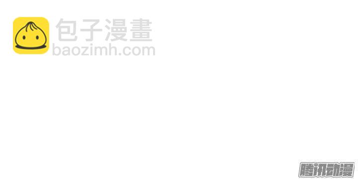 第110话 这玉到底有什么秘密？-第106话