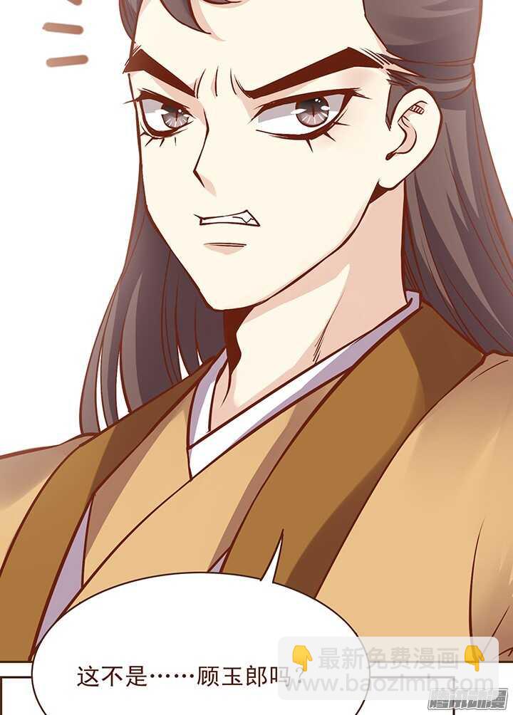 第111-112话 用黄金换玉佩-第108话
