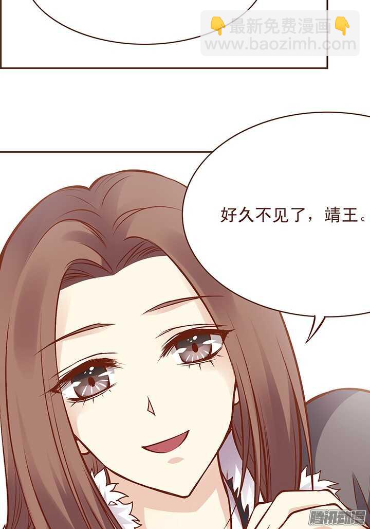 第111-112话 用黄金换玉佩-第108话