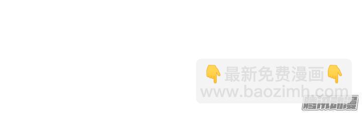 第118话 顾玉郎做了什么？-第114话
