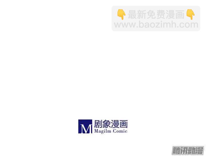 第128话 入赘纷争-第124话