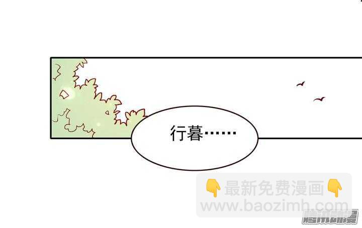 第130话 我闲话多是因为我长得好看-第126话