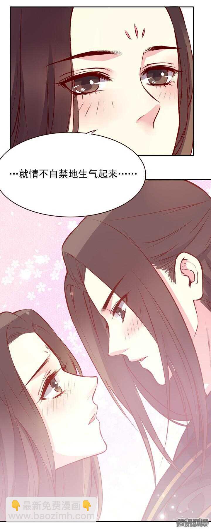 第130话 我闲话多是因为我长得好看-第126话