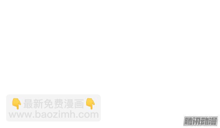 第134话 将死之人学武有什么用-第130话