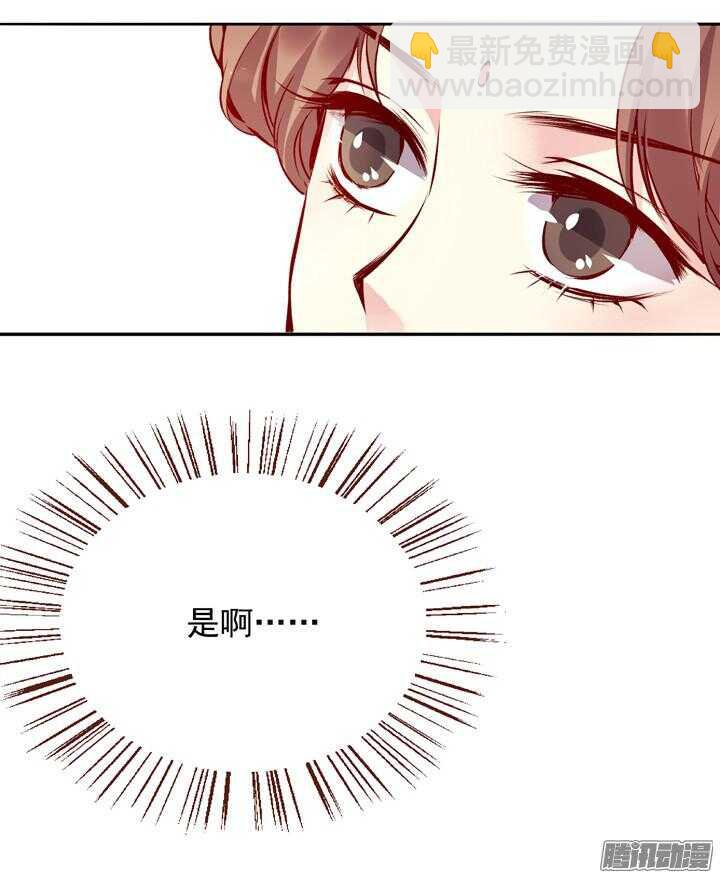 第134话 将死之人学武有什么用-第130话