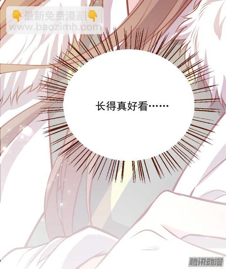 第134话 将死之人学武有什么用-第130话