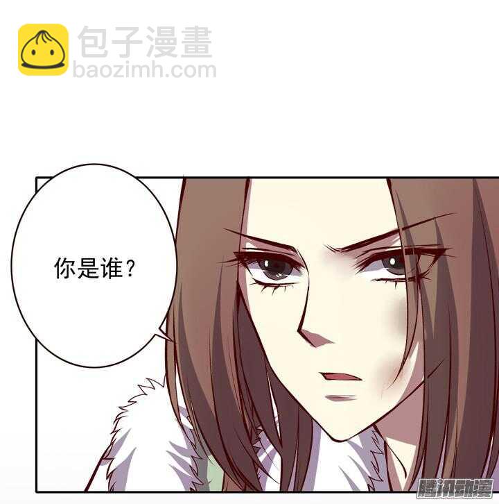 第136话 定期运动！-第132话
