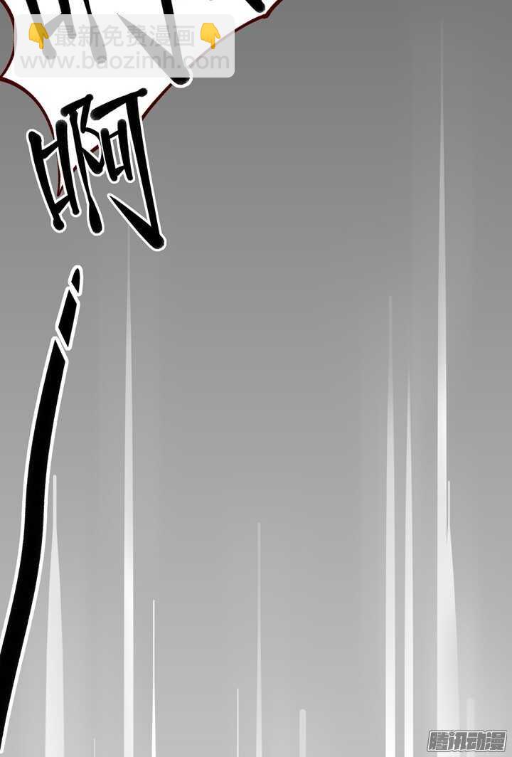 第136话 定期运动！-第132话