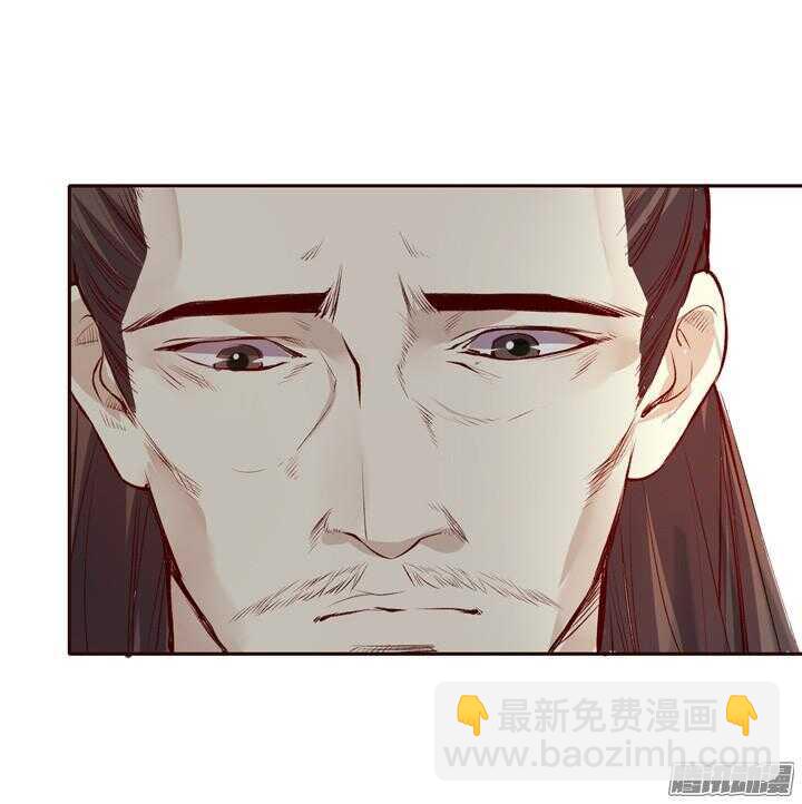 第138话 谁能来救救我？-第134话