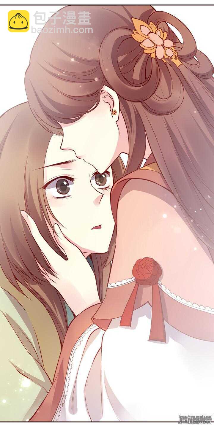 第140话 带着轩辕剑打反派-第136话