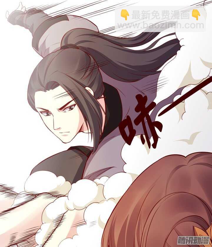第140话 带着轩辕剑打反派-第136话