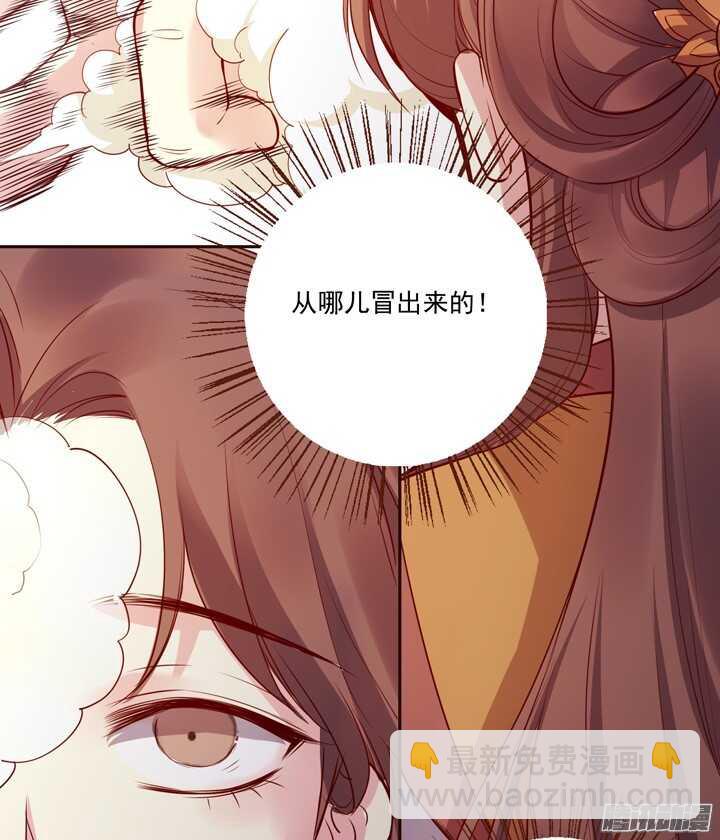 第140话 带着轩辕剑打反派-第136话