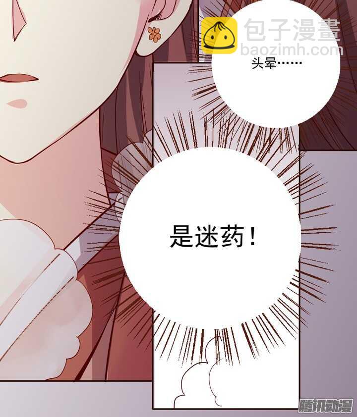 第140话 带着轩辕剑打反派-第136话