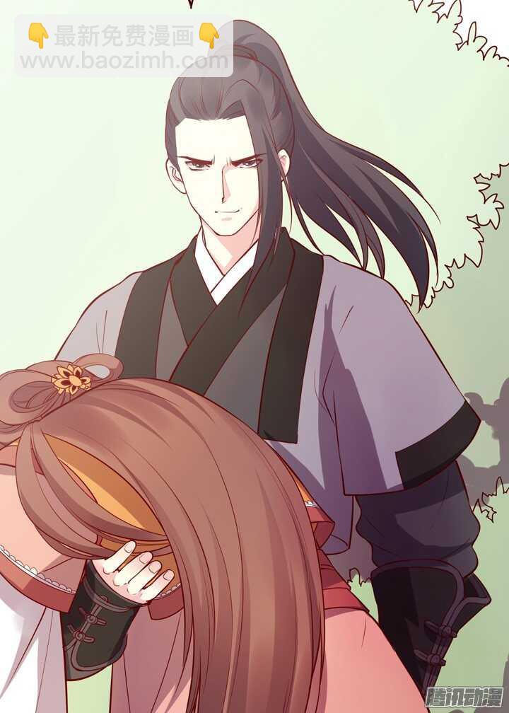 第140话 带着轩辕剑打反派-第136话