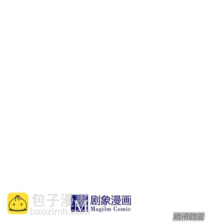 第140话 带着轩辕剑打反派-第136话