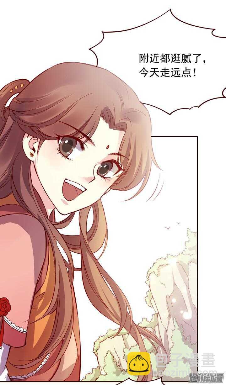 第140话 带着轩辕剑打反派-第136话