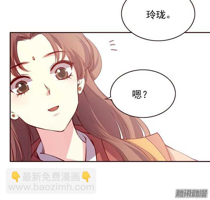 第140话 带着轩辕剑打反派-第136话