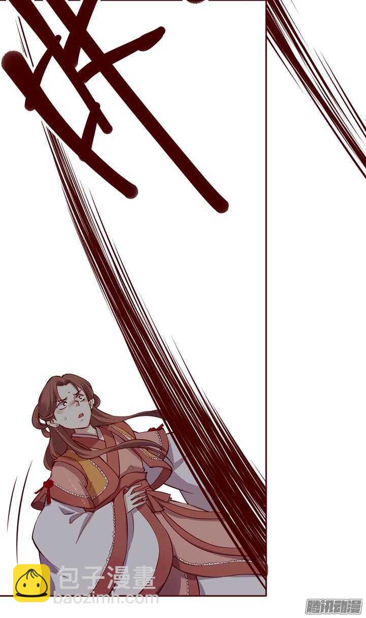 第142话 莫如归就是个神经病！-第138话