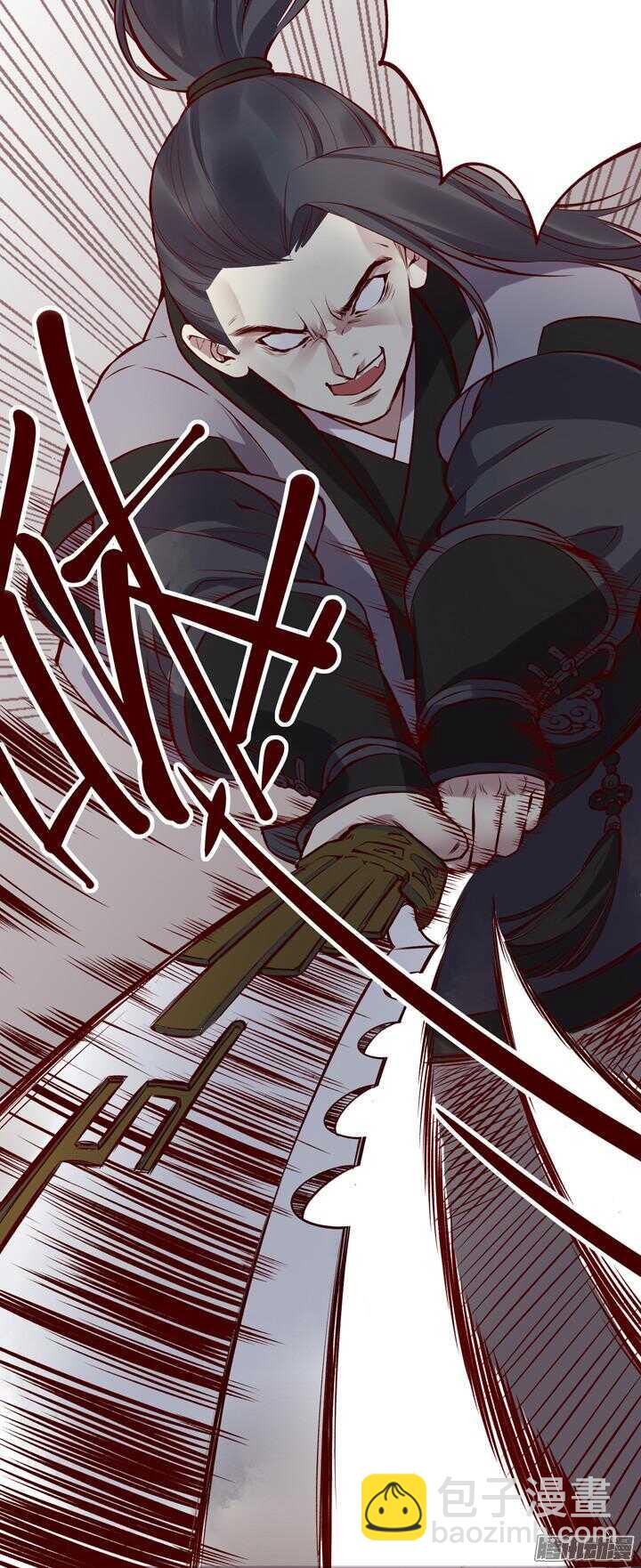 第142话 莫如归就是个神经病！-第138话