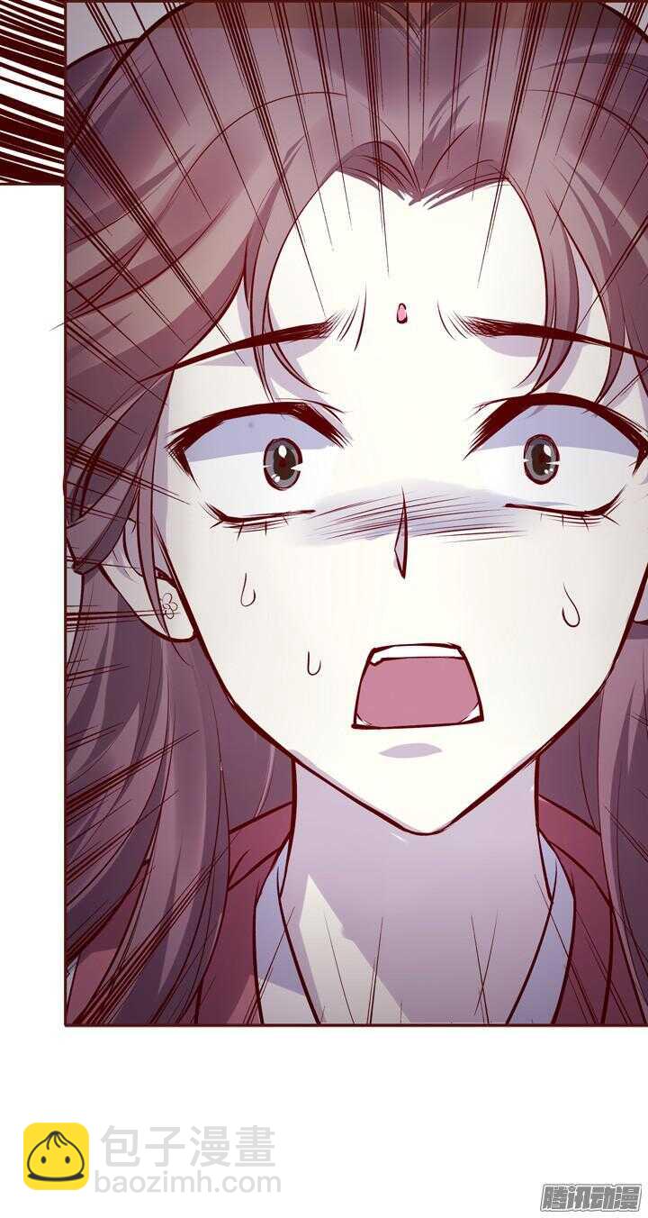 第142话 莫如归就是个神经病！-第138话