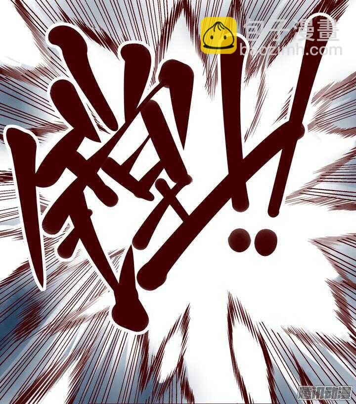 第142话 莫如归就是个神经病！-第138话