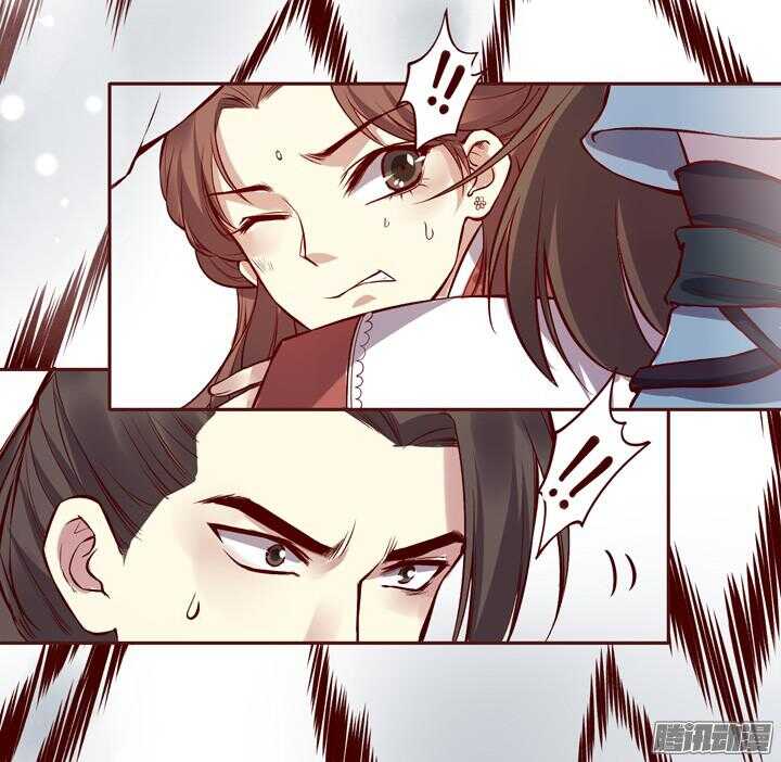 第142话 莫如归就是个神经病！-第138话