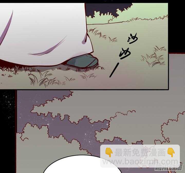 第143话 娘，平时燕山派不是这个画风！-第140话