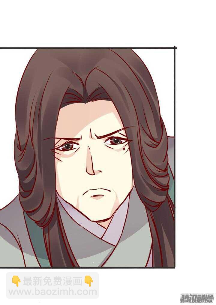 第145话 听说有人打架？-第142话