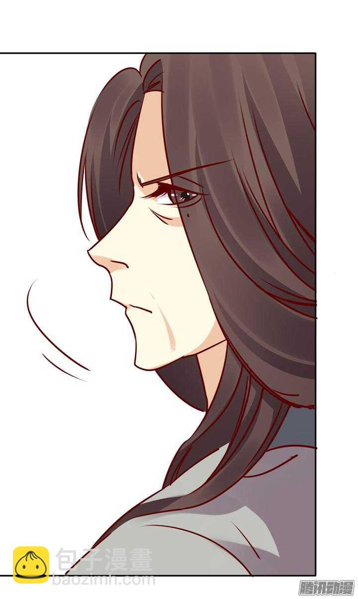 第145话 听说有人打架？-第142话