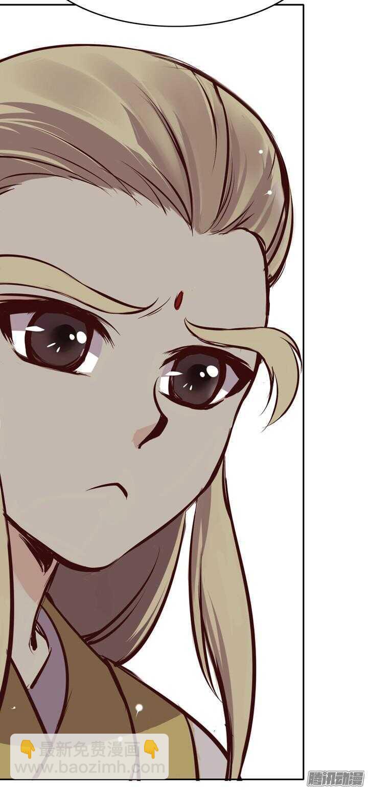 第145话 听说有人打架？-第142话