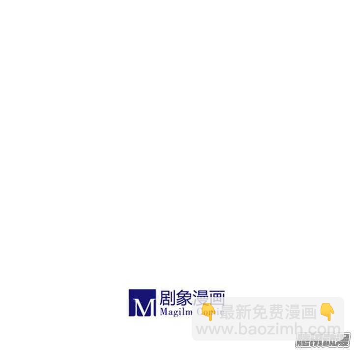 第145话 听说有人打架？-第142话