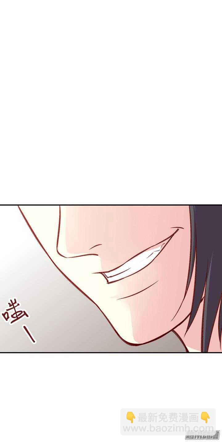 第147话 你怎么比杀人狂魔还狠！-第144话