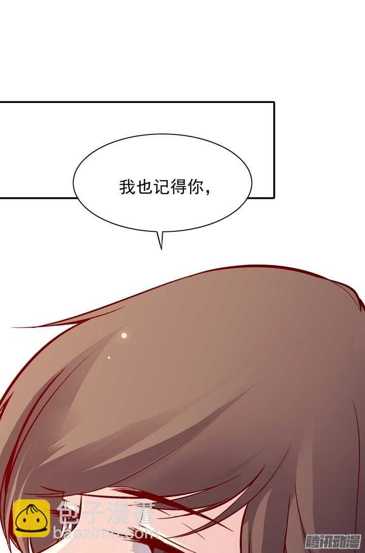 第147话 你怎么比杀人狂魔还狠！-第144话