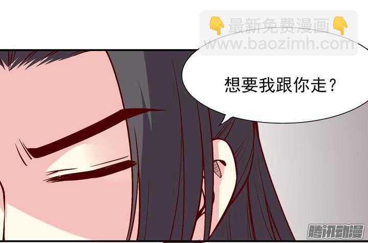 第147话 你怎么比杀人狂魔还狠！-第144话