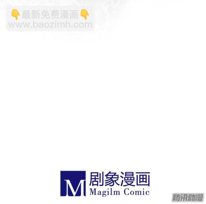 第147话 你怎么比杀人狂魔还狠！-第144话