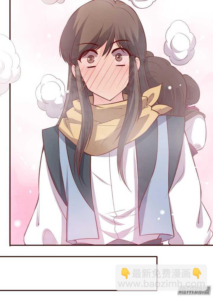 第149话 为什么要禁足！-第146话