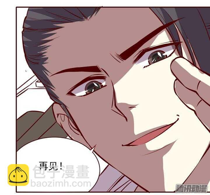 第149话 为什么要禁足！-第146话