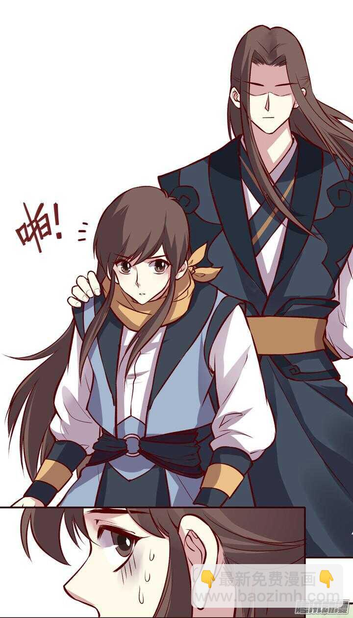 第151话 和我说明白！-第148话