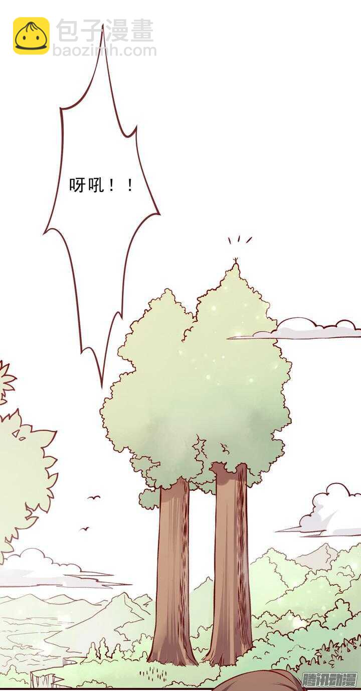 第151话 和我说明白！-第148话