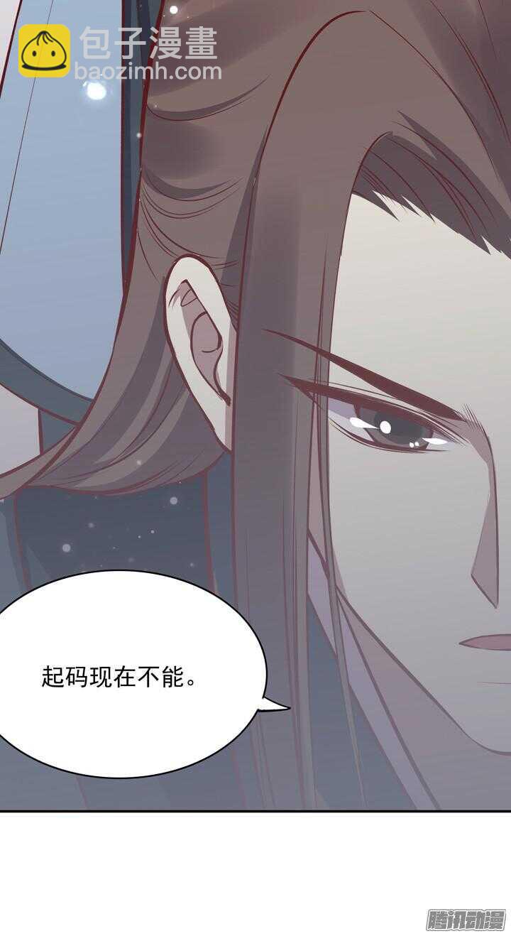 番外 元旦特辑-第150话