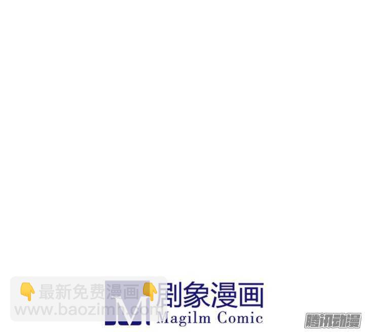番外 元旦特辑-第150话