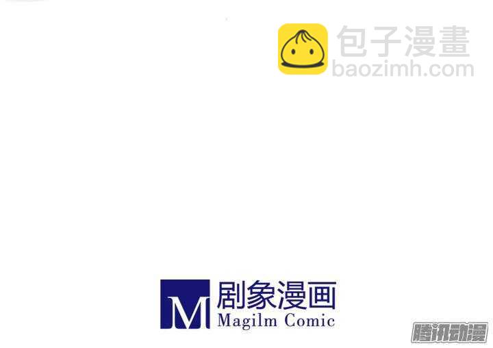 第158话 决斗-第156话