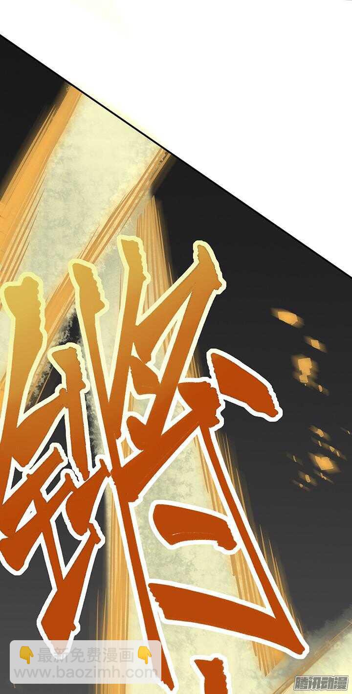 春节特辑1-第158话