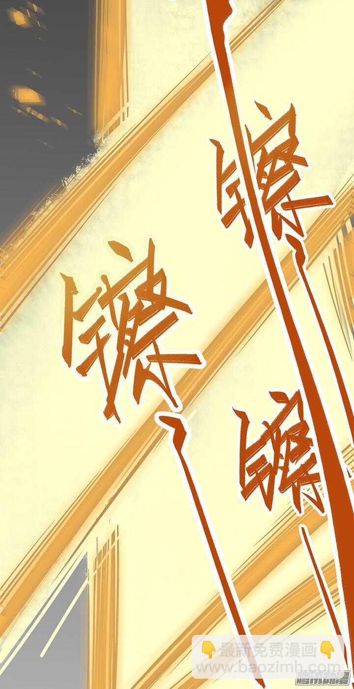 春节特辑1-第158话