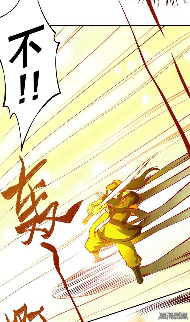 春节特辑1-第158话