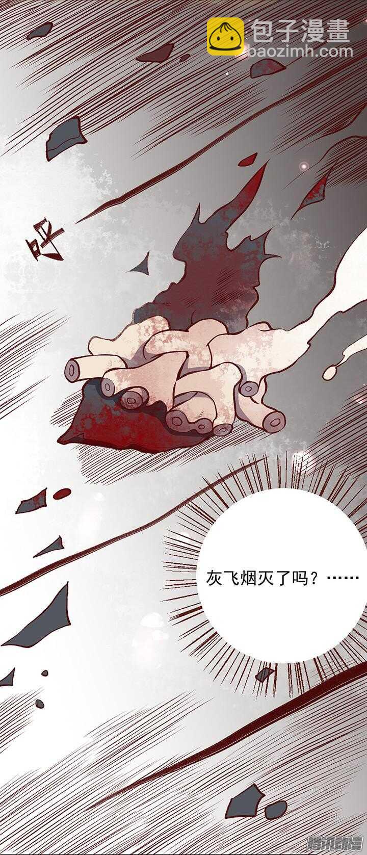 春节特辑1-第158话