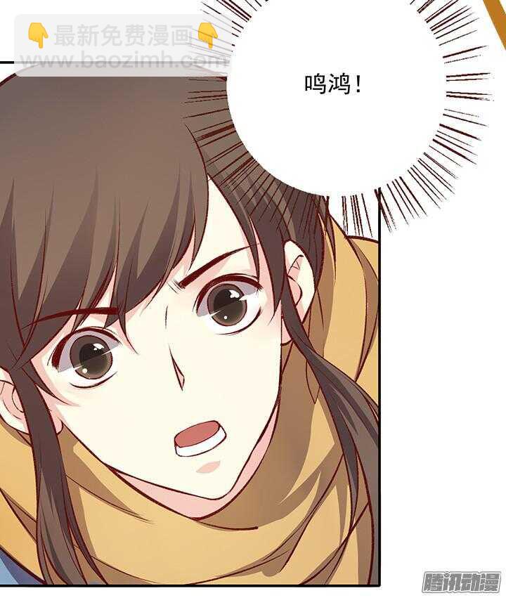春节特辑1-第158话