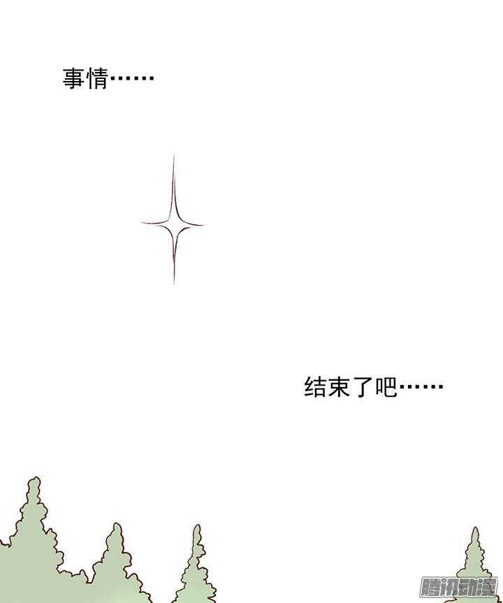 春节特辑1-第158话