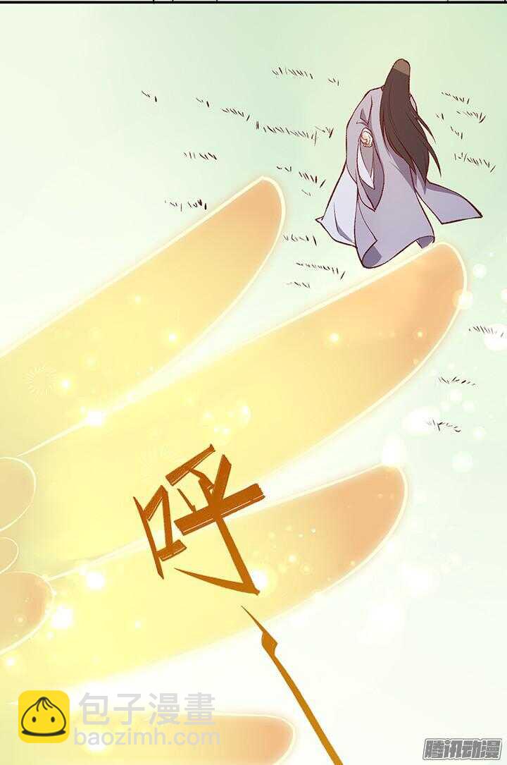 春节特辑1-第158话