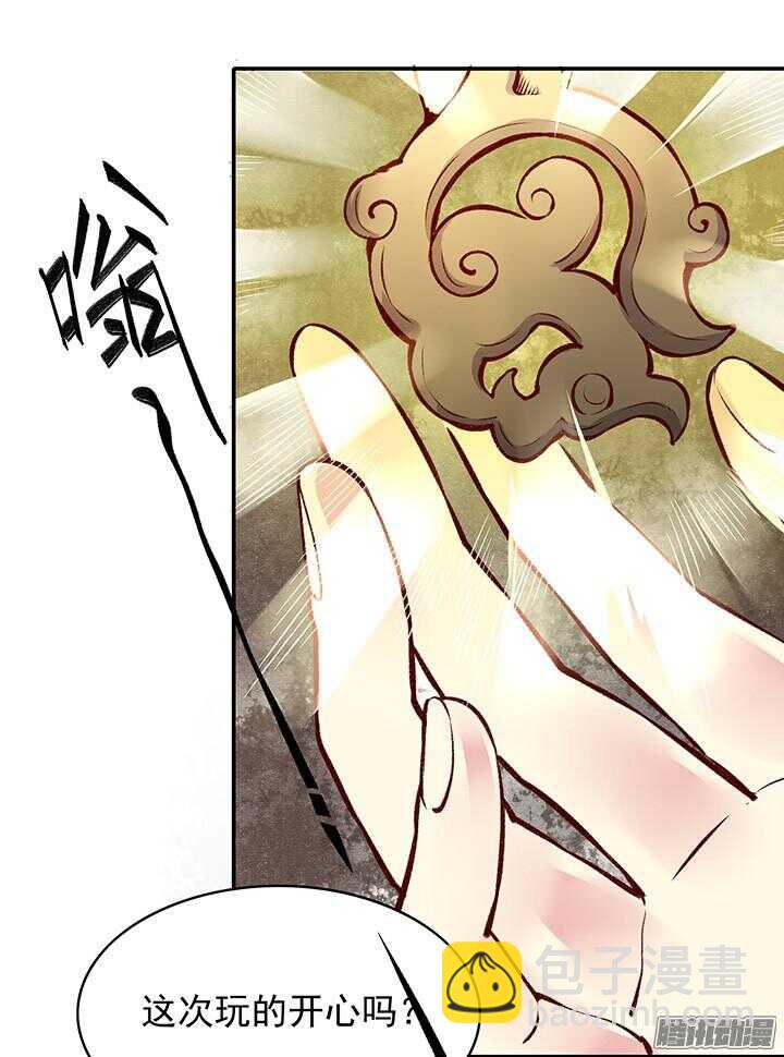 春节特辑1-第158话